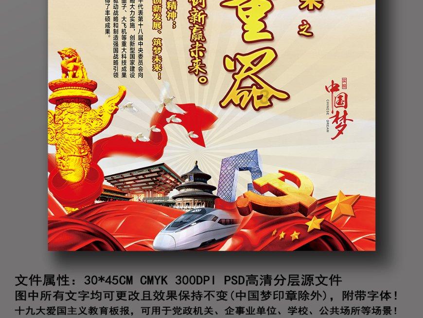逃离沙漠建筑