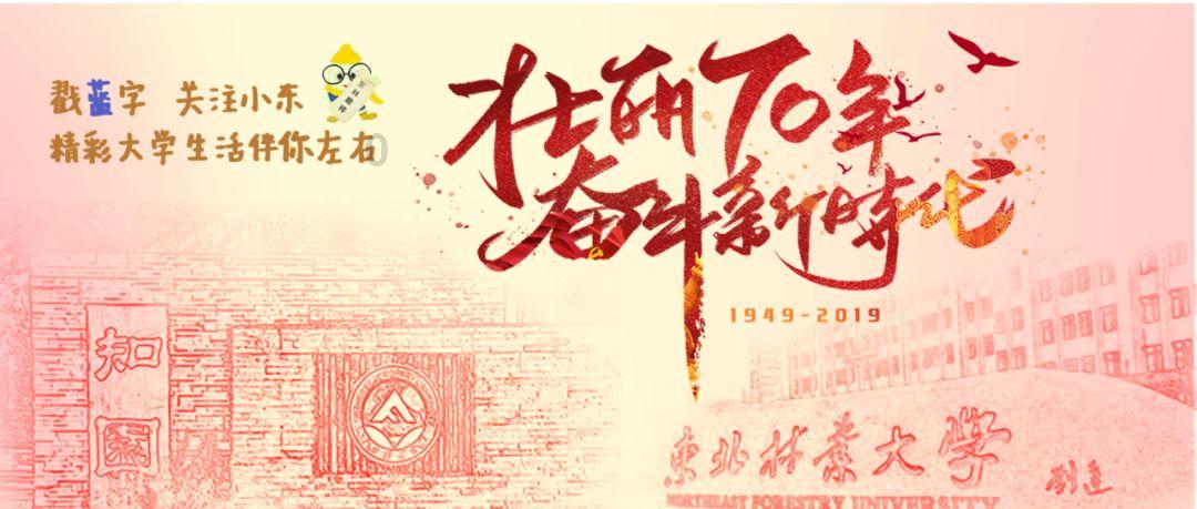 工作中你从领导那里学到哪些课本上学不到的东西？游戏画面