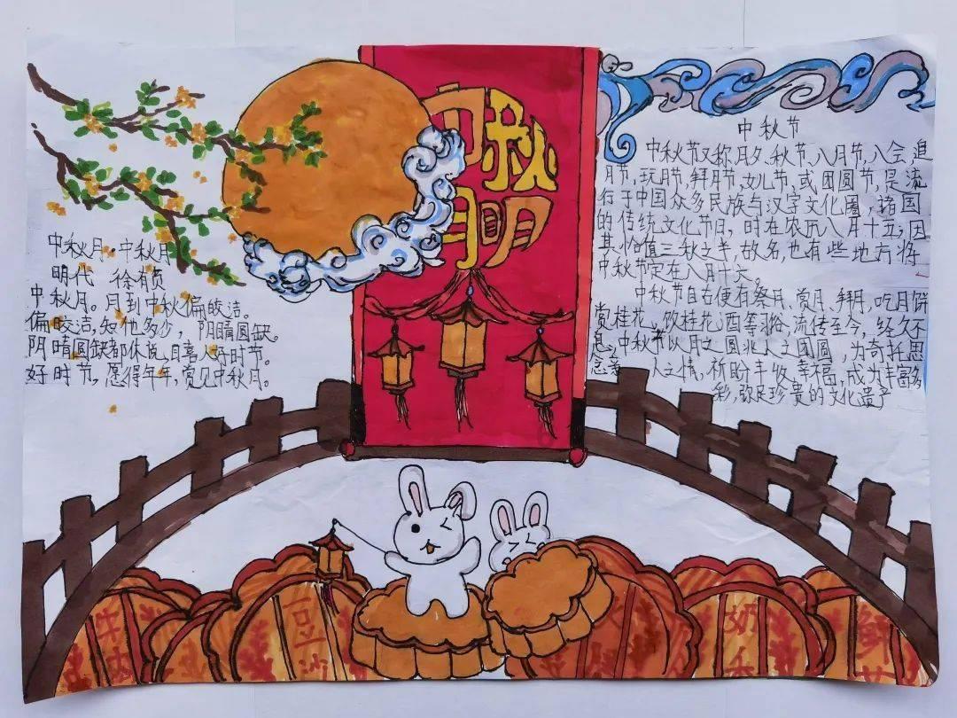 绿色独眼怪