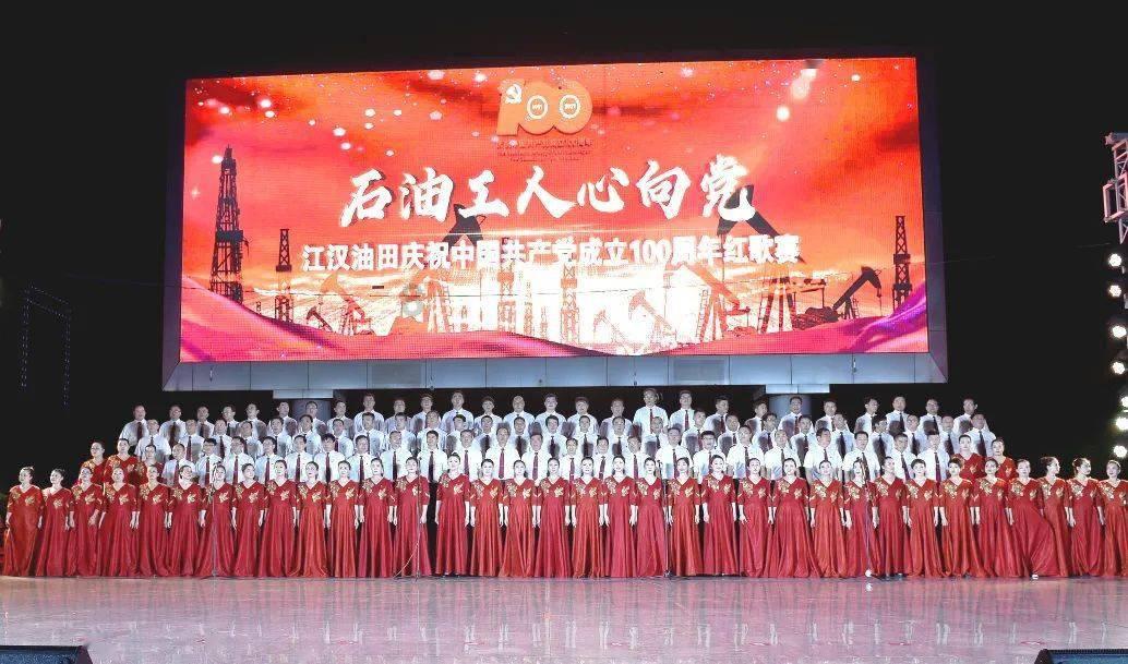 单词派对