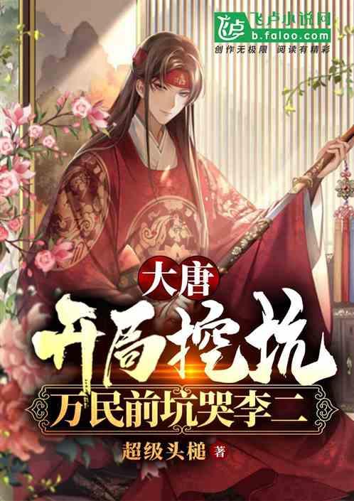 刀剑2